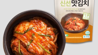 신선설농탕김치: 솔직 후기와 꿀팁 대방출! 🎉