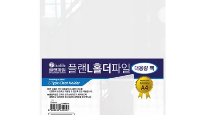 놓치면 후회! K파일 솔직 후기 & 꿀팁 대방출 🍯